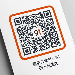 黑料公众号二维码